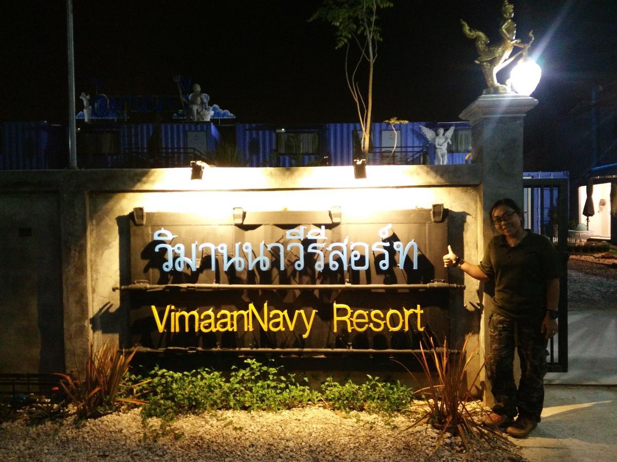 Vimaannavy Resort Ban Chang  Exterior photo